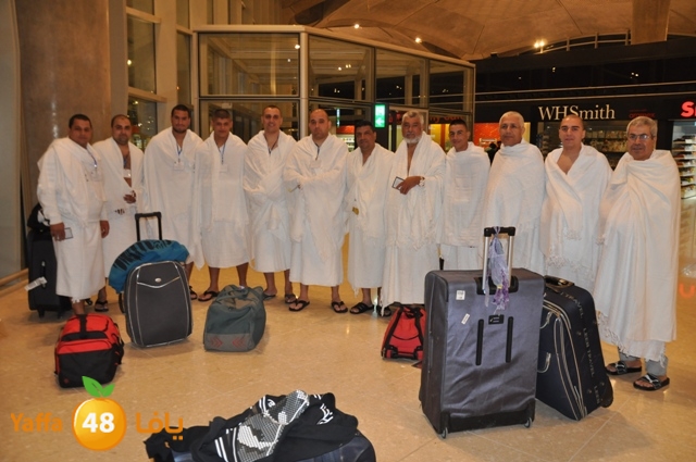 3omrayaffamakka324 (25).JPG